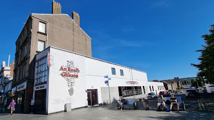 An Ruadh-Ghleann - JD Wetherspoon