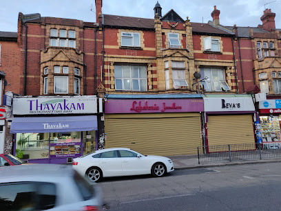 Saravanaa Bhavan East Ham