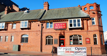Saith Seren
